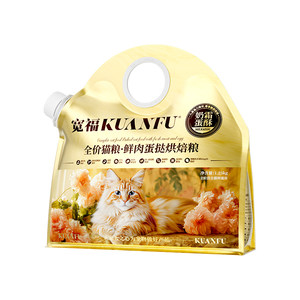 
Kuanfuquan Egg Cream Pro Baked Cat Food Hyaluronic Acid Grain-free Fresh Meat Full Price Full-Price Nutritional Main Food