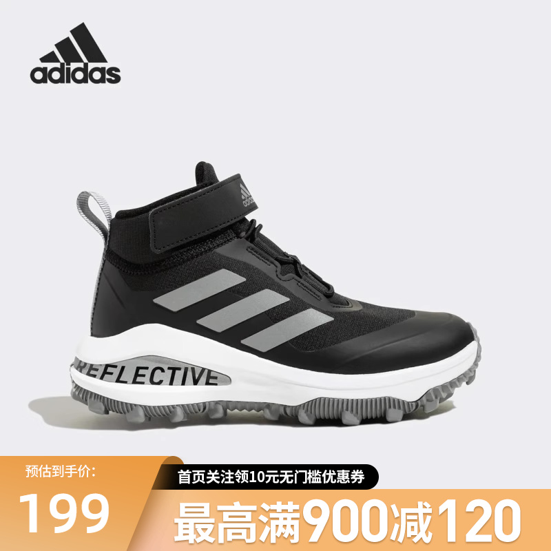 GZ1804 28 Adidasϴ˹ͯѩѥ дͯаﱣů˶ЬGZ1804537Ԫ3(179Ԫ/)