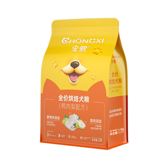Pets Duck Pear Baked Dog Food Puzzle puppies puppies Teddy Bear Bear Small Mid -large Inuka Fund