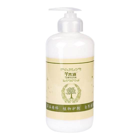 Facial body chamomile massage cream, hydrating, moisturizing, repairing sensitive skin pores cleaning beauty salon