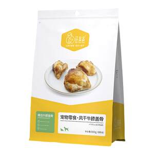 Dad Wang Mogo Bill Bills Bills bone Teddy Golden Retriever Large puppies and dogs and dogs with bone bone bone dog snacks
