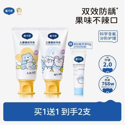 2026年10月15日更新【万能白菜价】的图片 第22张