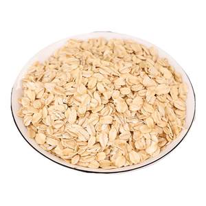 
New Northeast raw oatmeal 500g*5 bags without additions, non-ready food, mixed grains, bulk breakfast porridge needs to be cooked