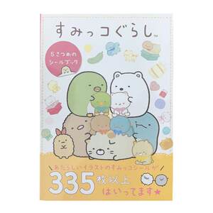 
335 ins style Korean cute cartoon corner animal sticker set hand diary diy decorative small pattern girl mobile phone creative material sticker this cartoon waterproof transparent self-adhesive
