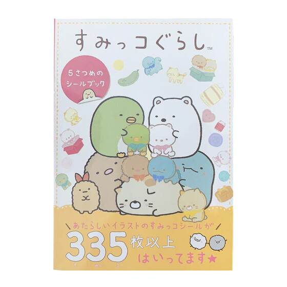 
335 ins style Korean cute cartoon corner animal sticker set hand diary diy decorative small pattern girl mobile phone creative material sticker this cartoon waterproof transparent self-adhesive