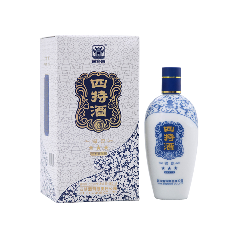 官方正品丨四特酒锦瓷三星半斤装52度248ml *8瓶整箱特香型白酒