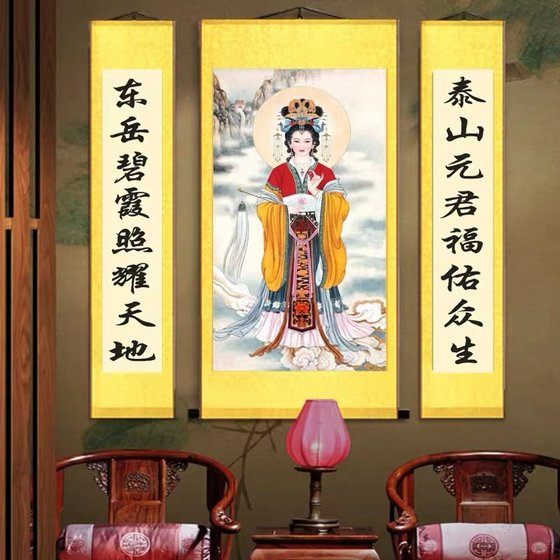 중국 스타일 장식 홈 자연 입구 장식품 보석 선물 수공예품