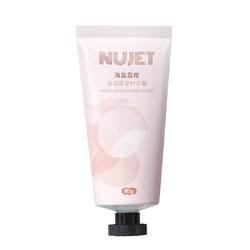 Fragrance Hand Cream For Women In Autumn And Winter, Moisturizing, Anti-drying, Anti-cracking, Non-greasy, Portable Cream