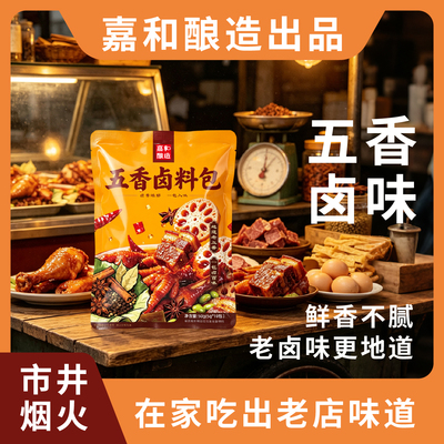 2026年10月18日更新【万能白菜价】的图片 第9张