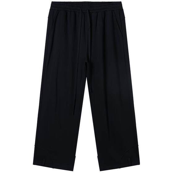 NMAX plus size trendy brand men's new inverted trousers solid color knitted sweatpants with fattened elastic waist casual pants