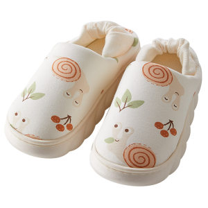 October Crystal Confinement Shoes Spring and Autumn Maternal Bags Breath Performing Shoes Pregnant Women's soft bottom indoor non -skid slippers