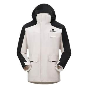 
Camel windbreaker women's three-in-one 2025 new windproof waterproof women's windbreaker jacket official flagship store genuine