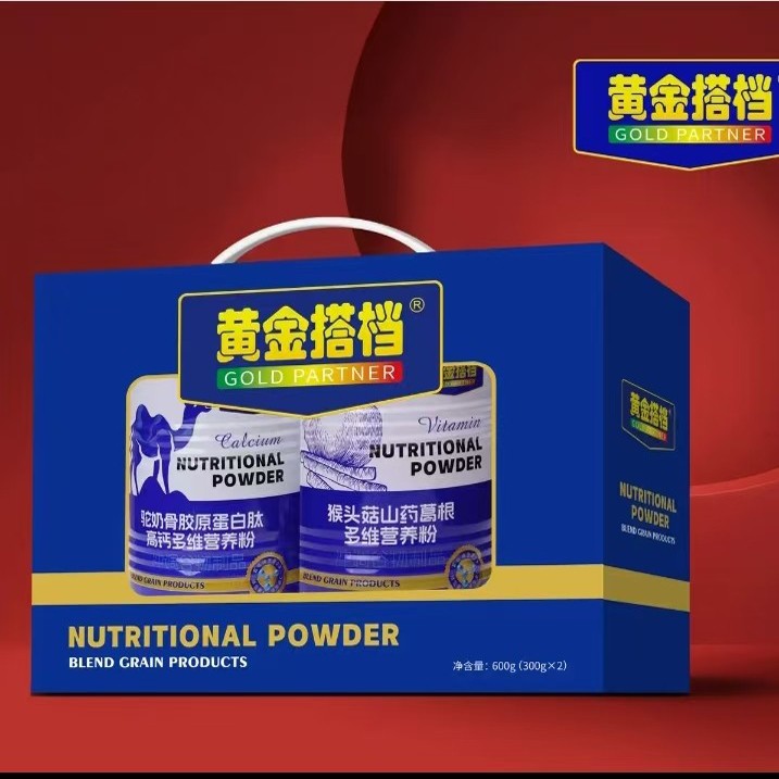 黄金搭档 猴头菇葛根多维营养粉 300g*2罐礼盒装  天猫优惠券折后￥49包邮（￥169-120）