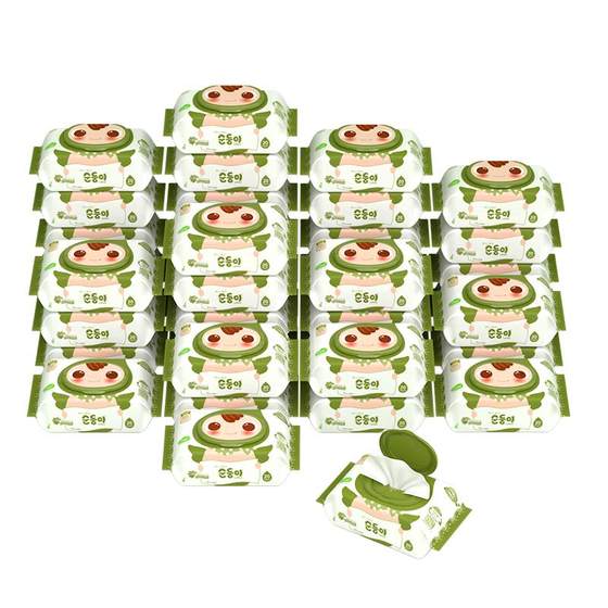 Shunshun'er imported baby wipes for hands and mouth special children's portable wet tissue green 20 pump 40 small bags
