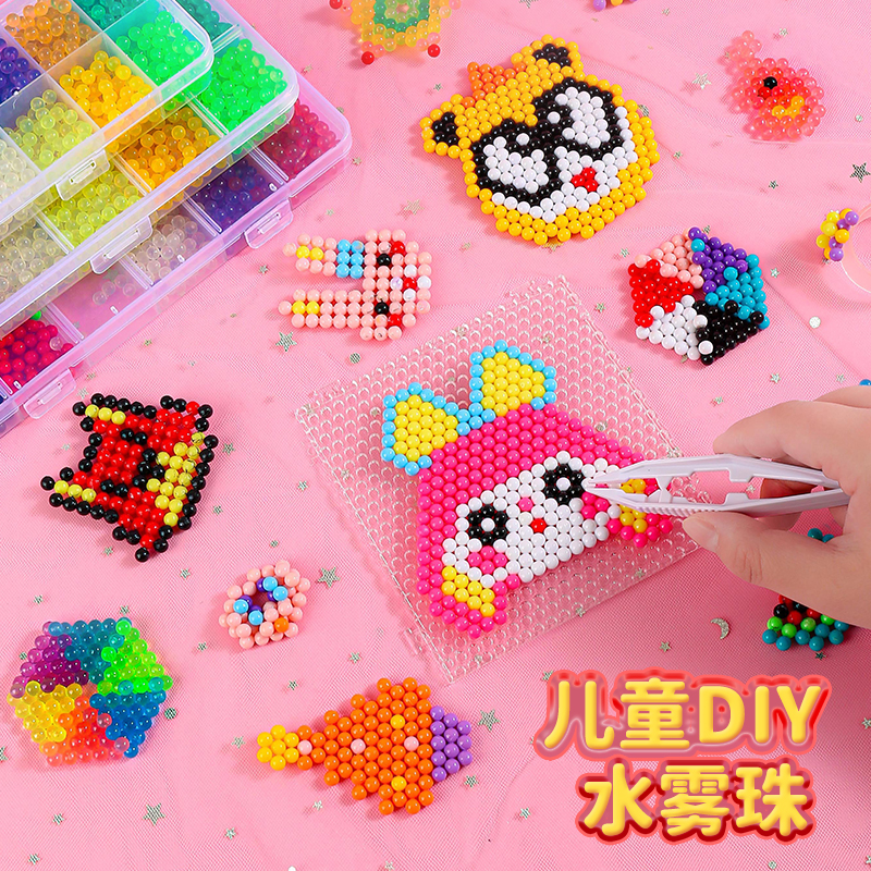 15ҹ2200+߰ ҹˮħֹdiy20.26Ԫ