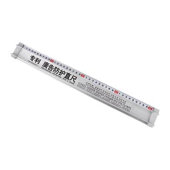 
Cutting-proof hand ruler multi-functional protective ruler