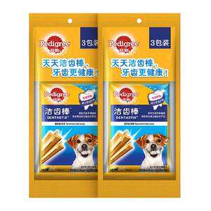 
Bolu/Pedigree Adult Dog Cleansing Sticks Teeth Grinding Sticks Pet Dog Snacks Resistant Bone-Bitting Glue