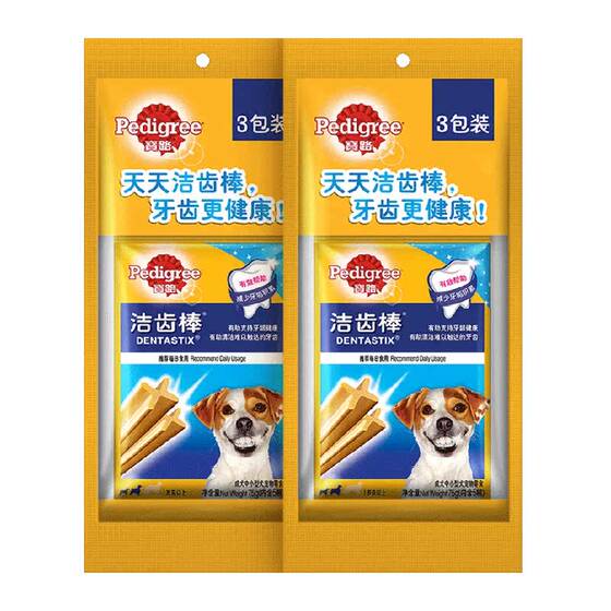 
Bolu/Pedigree Adult Dog Cleansing Sticks Teeth Grinding Sticks Pet Dog Snacks Resistant Bone-Bitting Glue