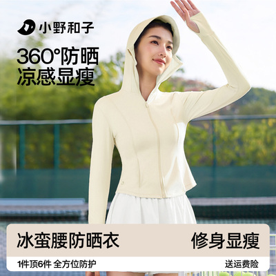 2026年2月25日更新【万能白菜价】的图片 第15张