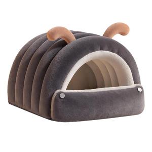 
Caterpillar cat nest is warm in winter, semi-enclosed and safe, winter cat sleeping nest is suitable for all seasons, thickened dog nest