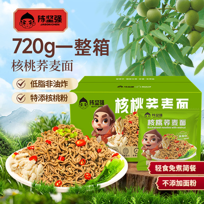 2026年4月13日更新【万能白菜价】的图片 第95张