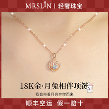18K Gold Moon Rabbit Necklace for Female Niche Design