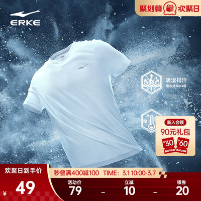 2026年3月2日更新【万能白菜价】的图片 第21张