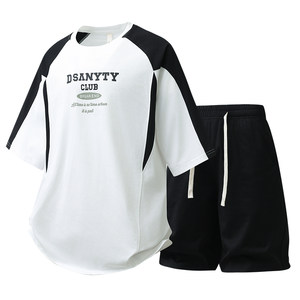 
Summer new men's casual sports suits, teenagers' T-shirts, trendy brand loose ice silk short-sleeved shorts, a complete set