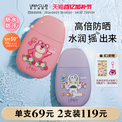 2026年4月26日更新【万能白菜价】的图片 第36张