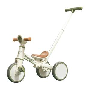 
BABYGO children's tricycle 2-5 years old baby bicycle balance car multi-functional outdoor children's stroller