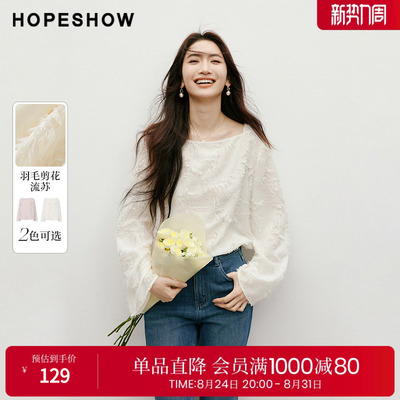 2026年8月28日更新【万能白菜价】的图片 第49张
