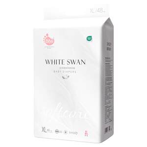 
BBG White Swan Diapers Pull-up Toddler Pants High-end Luxurious and Soft Will Not Compromise Baby Skin-Friendly Breathable Diapers SM