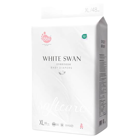 
BBG White Swan Diapers Pull-up Toddler Pants High-end Luxurious and Soft Will Not Compromise Baby Skin-Friendly Breathable Diapers SM