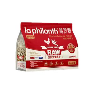 
Feilengcui cat staple food freeze-dried raw bone meat full price cat food chicken freeze-dried snack staple food into common food for kittens