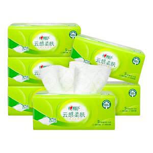 
Xinxiangyin tissue paper genuine Yunsen toilet paper large pack baby tissue paper napkin tissue paper affordable pack