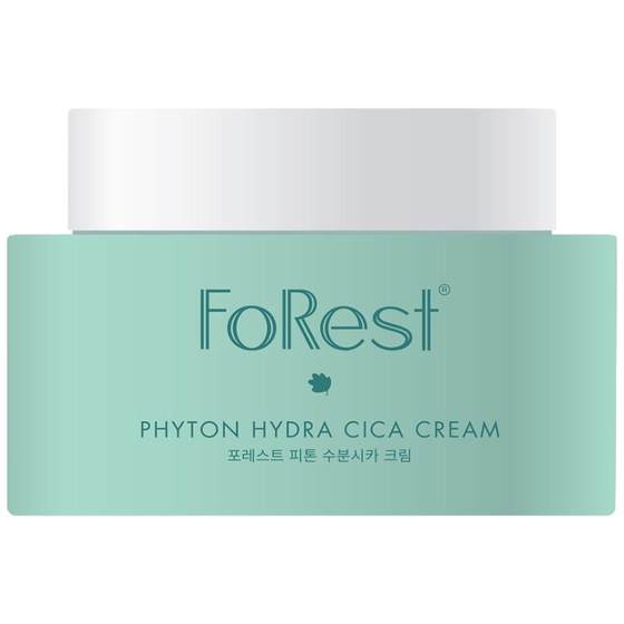 
Forest Korean Green Finger Age Reducing Firming Small Green Bottle Essence Anti-aging Antioxidant Brightening Essence 50ml