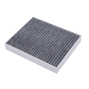 
Suitable for Pentium B90 B70X80B50 Pentium B30 T77 T99 T55 air filter air conditioning filter grid