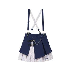 [Mihayou/Break: Star Dome Railway] March 7 Theme Impression Series Halway Skirt Mihoyo
