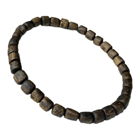 
Nine-point Shen Sui Qi Nan agarwood bracelet genuine chess Nan agarwood bracelet Buddhist beads men and women wooden bracelets clean and simple