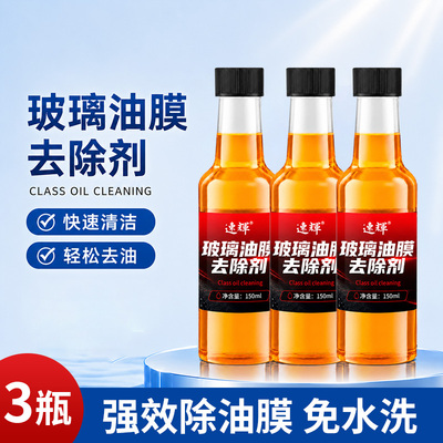 2026年9月4日更新【万能白菜价】的图片 第36张