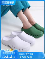 Dép phòng mổ chống trượt y tế phòng thí nghiệm đặc biệt giám sát phòng phẫu thuật giày đế mềm thoáng khí phòng mổ giày lỗ mùa hè dép lê quai ngang