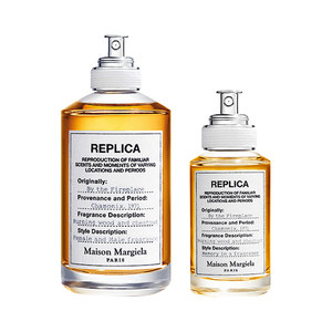 
[Self-operated] Maison Margiela Warm Fireplace Eau de Toilette Long-lasting Fragrance Birthday Gift Wooden Autumn and Winter