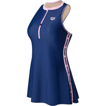 
arena Arena sun protection and chlorine-resistant one-piece swimsuit arena