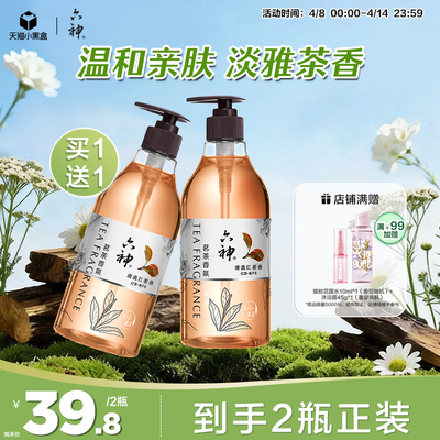 2026年4月11日更新【万能白菜价】的图片 第54张