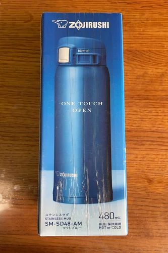 Япония вернула Zojirushi/Elephant Print