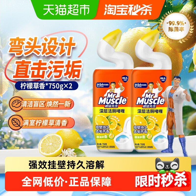 告别陈年污垢，原来马桶可以刷的这么干净？！