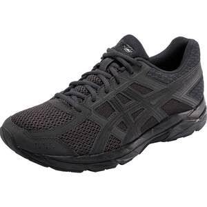 ASICS ASICS Gel-CEND 4 men's black warrior running shoe shock absorption back and breathable professional sports shoes
