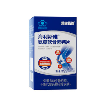 Golden Partner Glucosamine Chondroitin Calcium Tablets for joint protection