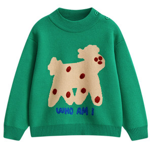 
[VIP]MQD children's clothing children's sweater spring and autumn baby sweater girls' inner layering shirt boys' sweater