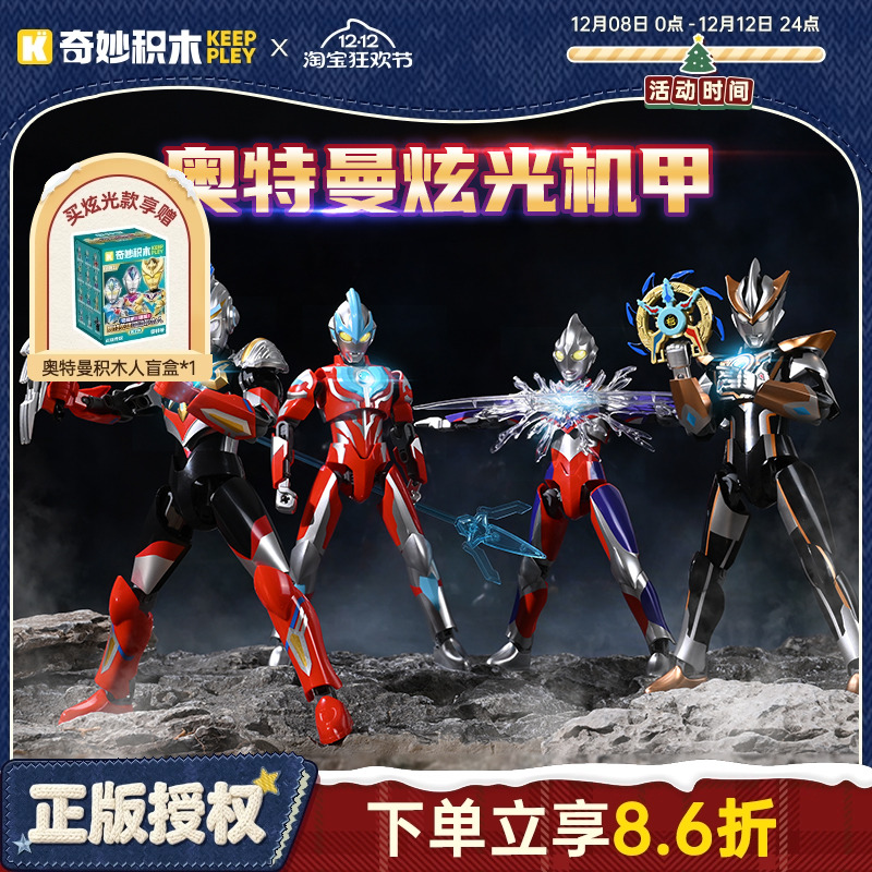 ľKeeppleyӢۻľߵȻؼ۴